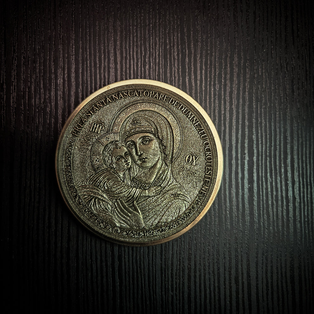 Moneda cu Maica Domnului si Pruncul
